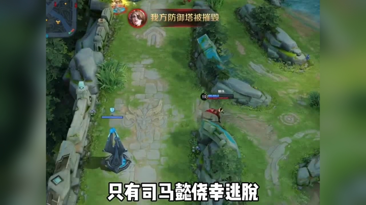 #王者 #王者荣耀 我们都在变强，我们都在失去，珍惜当下身边人，游戏也好，现实也罢。