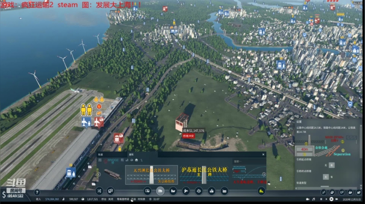 【2021-06-23 21点场】逆水漂流：模拟运营爱好者
