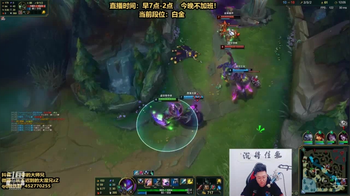 打野螳螂20杀15助攻，想拿我当突破口，不存在的