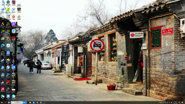 【2021-06-22 23点场】不死鸟3DM：最新硬核游戏《忍者龙剑传2》直播