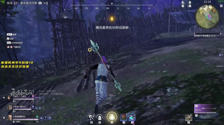 【2021-06-19 05点场】阿伦sllex：斗鱼击杀王 国服第一和尚