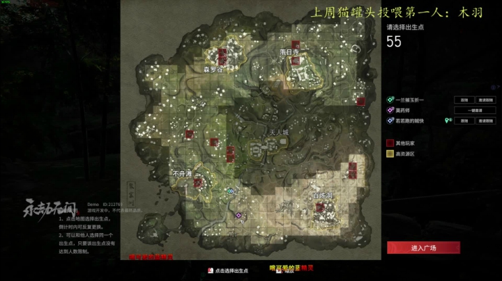 【2021-06-23 01点场】莫药师：恶龙咆哮！！！┗|｀O′|┛ 嗷~~