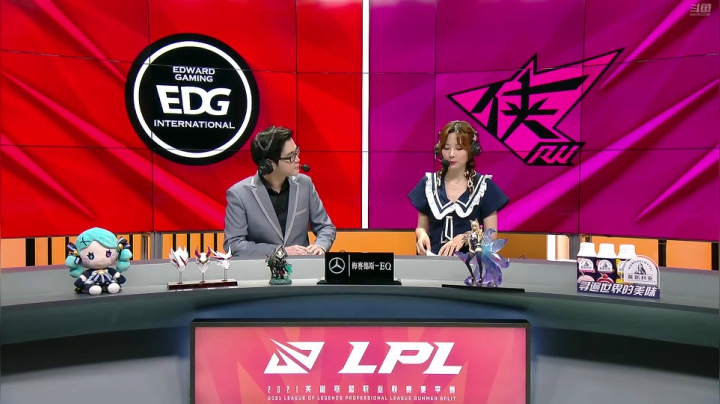 LPL夏季赛2021_06_18_19直播录像