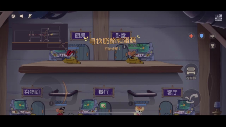 【2021-06-22 10点场】静静不吃饭：猫和老鼠-静静不吃饭