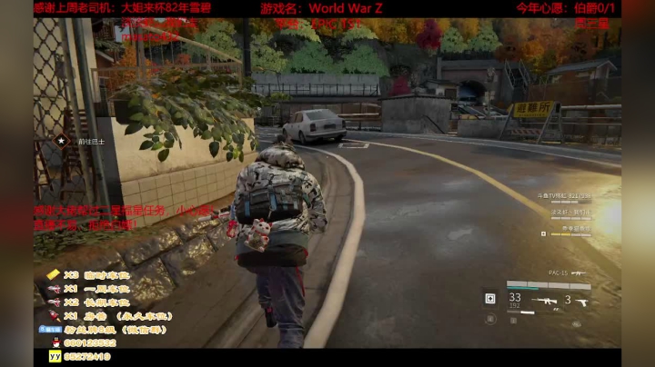 【2021-06-22 20点场】疯狂的王大锤：该来的总会来，随遇而安，感谢一路陪伴！