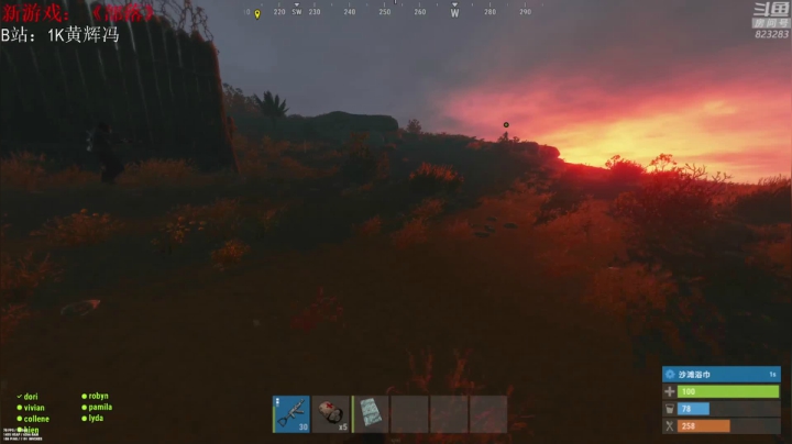 【2021-06-22 22点场】1K黄辉冯：[部落] 生存大师 全能选手