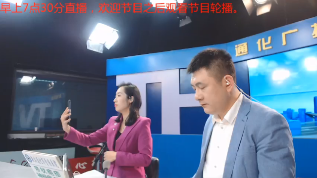 【2021-06-23 07点场】伟达000：好好上班，天天向上~