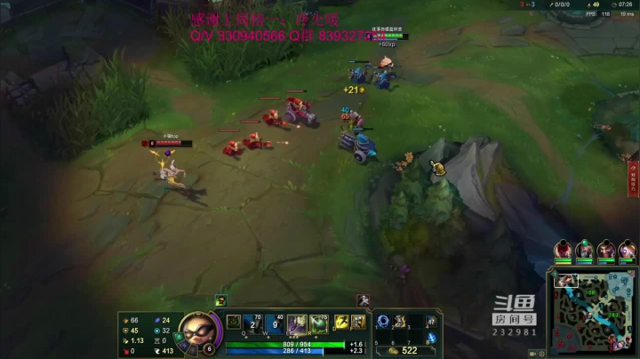   简简单单，小舒君配合队友轻松拿下比赛，这个提莫很细节