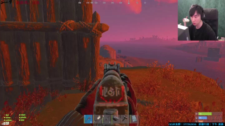 【2021-06-22 22点场】主播Se7en：【部落】生存游戏 嗨翻整夜