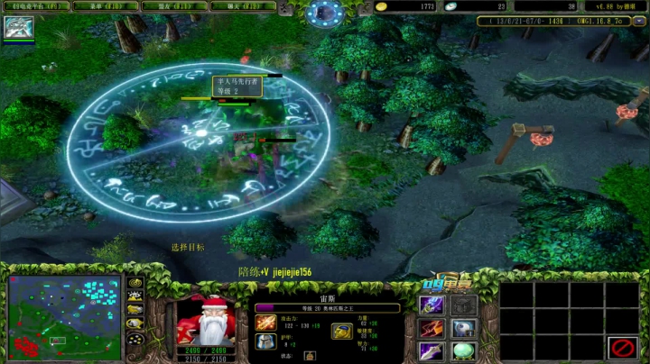 【2021-06-23 09点场】肖璐s：早上好啊 ！ 5264153