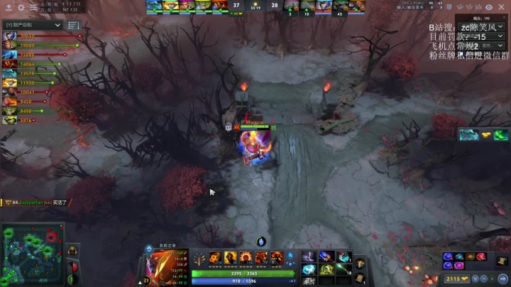 【2021-06-23 08点场】ZC陈笑风：光速上分！黄点ts冲冲冲！