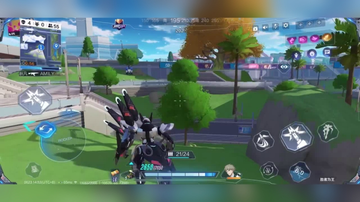 转了好几圈终于碰到一个人