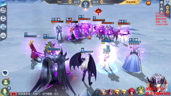 【2021-06-21 12点场】温饱思淫欲o：银河地爆展示