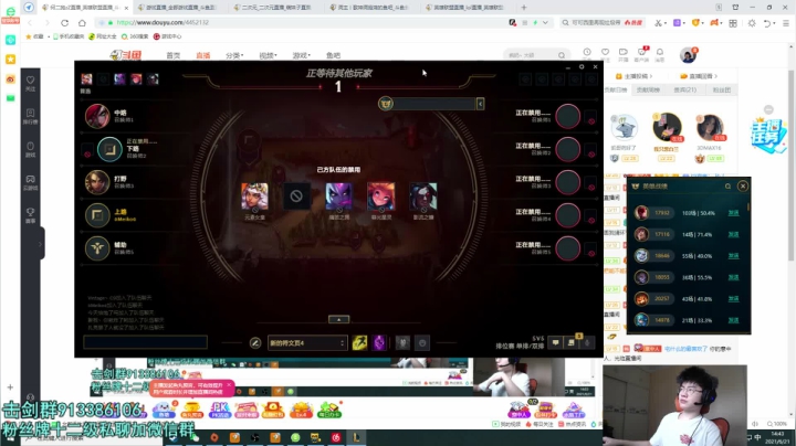 【2021-06-21 14点场】何二抛zZ：2pao：黑暗里的一束光