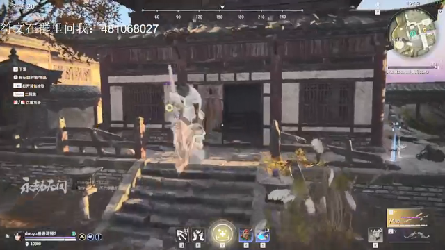 【2021-06-22 06点场】格洛莉娅S：2测 单排斗鱼双第二