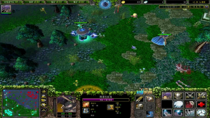 【2021-06-22 22点场】a824683653：7点大手杯比赛20进10第一天