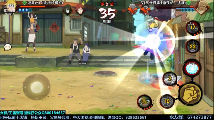 【2021-06-22 23点场】VanGogh浪子：浪子：要加班了