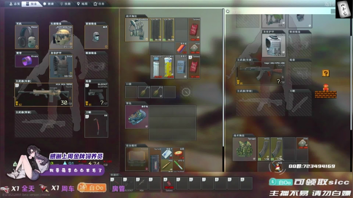 塔克夫BUG探索者杨的呸