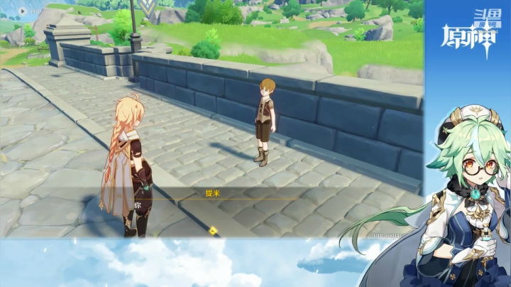 【2021-06-23 20点场】叶梧缘：全角色慢肝养成中