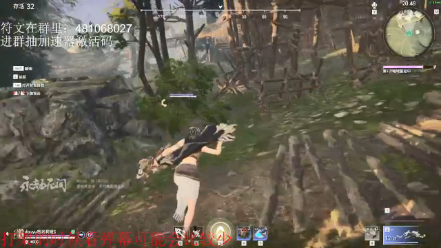 【2021-06-18 12点场】格洛莉娅S：2测 单排斗鱼双第二