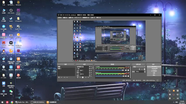 【2021-06-23 17点场】一只漏某人：【漏】可能是个高手吧