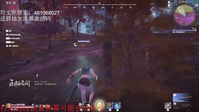 【2021-06-17 20点场】格洛莉娅S：2测 单排斗鱼双第二