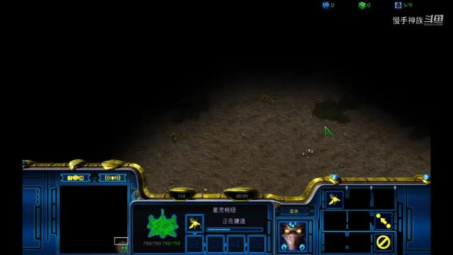 星际争霸pvt传送奠定胜局