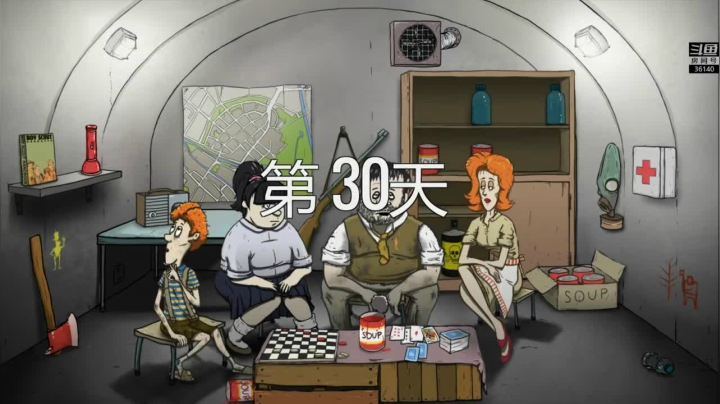 家里妈妈生病凉凉，一家人靠着储备的食物熬到了最后，成功获救