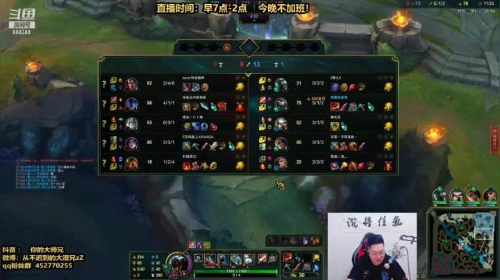 打野狮子狗30杀4助攻，我站在那里都看不到人，这就是威慑力