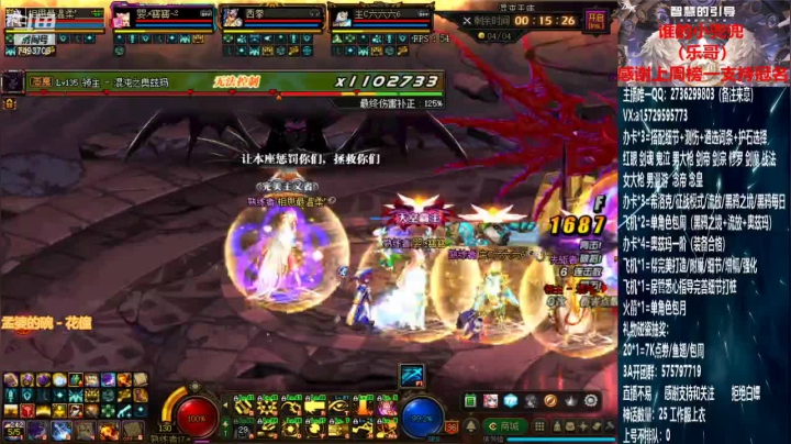 【2021-06-23 02点场】跨三A泡沫第一黑：奥兹玛真好玩