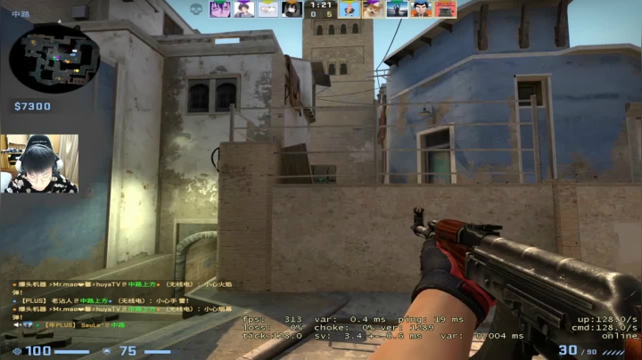 16比7，又拿下一局胜利，完全无压力