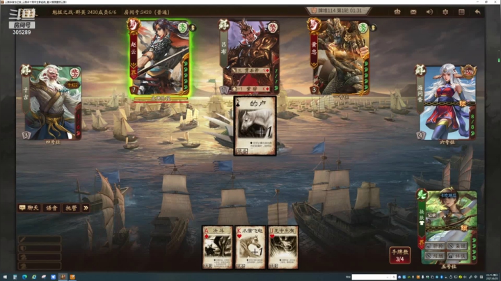 【2021-06-20 22点场】卡吃地瓜：打瞌睡直播间