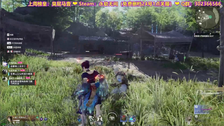 【2021-06-23 14点场】阿愈Ayu：愈❥»粤式选手，上线！