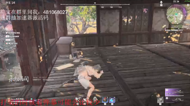 【2021-06-19 04点场】格洛莉娅S：2测 单排斗鱼双第二