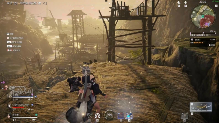 【2021-06-17 22点场】俞白维：【俞白维】永劫无间！