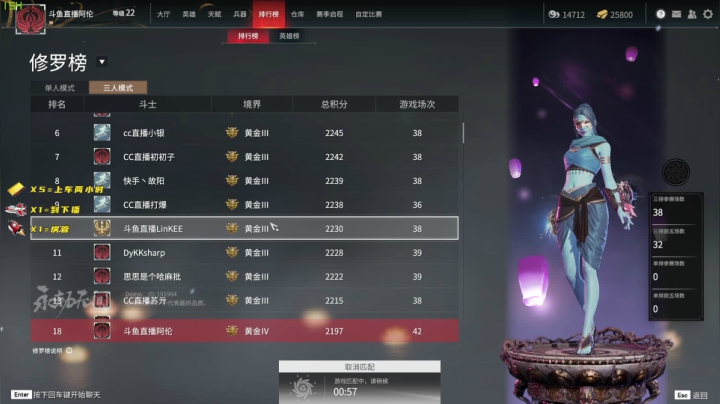 【2021-06-17 07点场】阿伦sllex：斗鱼击杀王 第一太刀