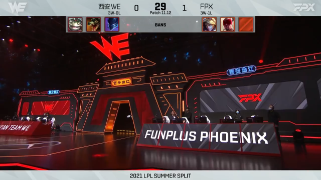 2021LPL夏季赛-常规赛-WEvsFPX-0623-2