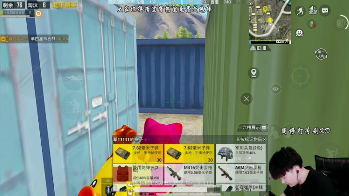 【2021-06-23 13点场】Dy合群：【认证号王牌1V4】新版本大揭幕！