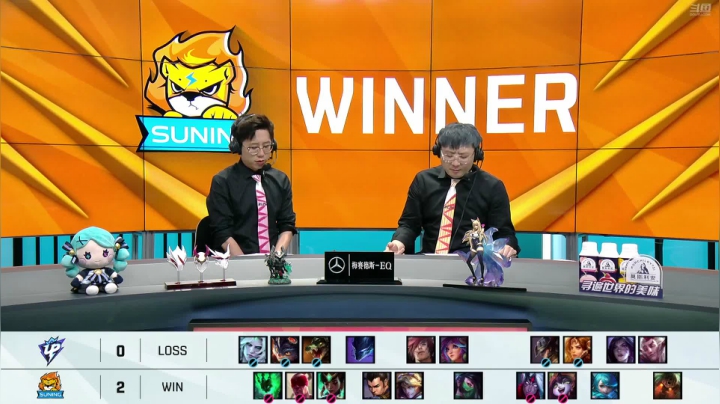 LPL夏季赛2021_06_18_19直播录像