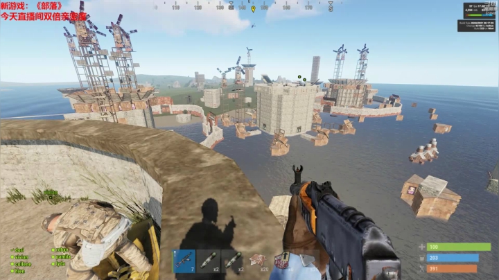 【2021-06-22 22点场】Happy丨猫腻：【部落】周二双倍亲密度