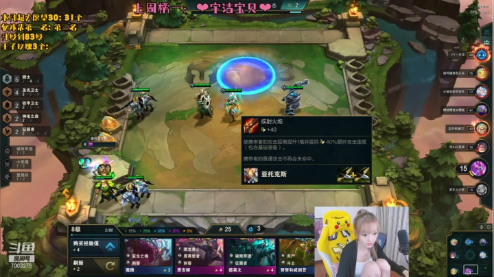 【2021-06-23 00点场】喜欢水水：野区小寡妇而已~
