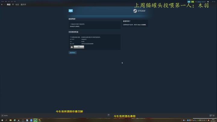 【2021-06-22 19点场】莫药师：恶龙咆哮！！！┗|｀O′|┛ 嗷~~