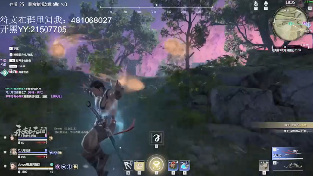 【2021-06-23 16点场】格洛莉娅S：2测 单排斗鱼双第二