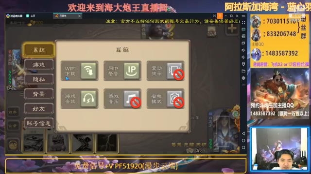 【2021-06-21 21点场】