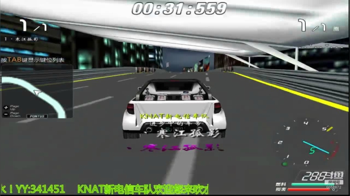 皮卡十色霓虹1.38.047