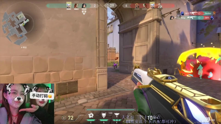 【2021-06-22 22点场】swichss：没有感情的游戏机