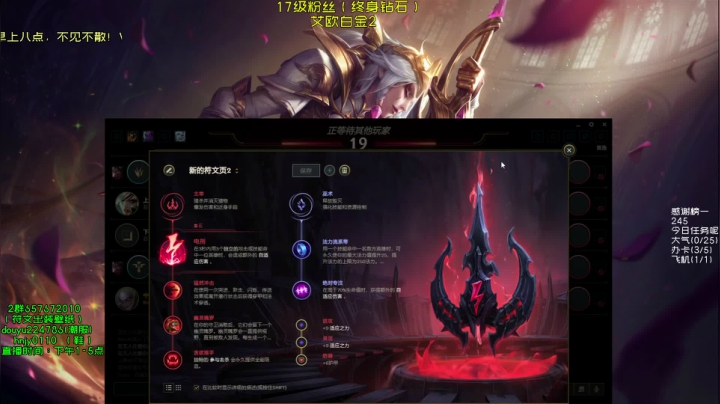 【2021-06-23 15点场】弘诺阿巴皎月：第一皎月，三级单杀四级越塔