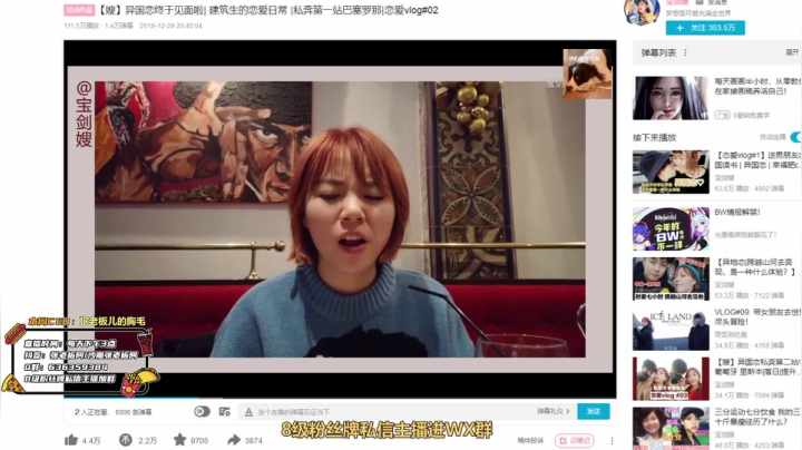 【2021-06-22 15点场】张逗逗就是张老板阿：张老板阿的上分之旅~冲鸭