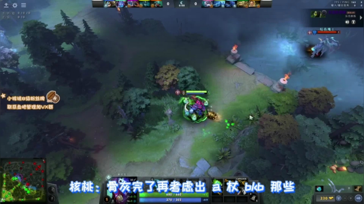 核桃老师开课了，快进来一起学习吧