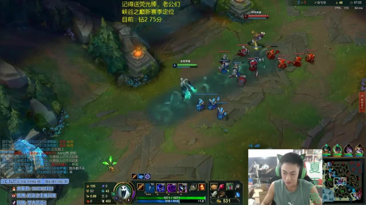 和队友配合默契，细节配合，成功拿下游戏胜利